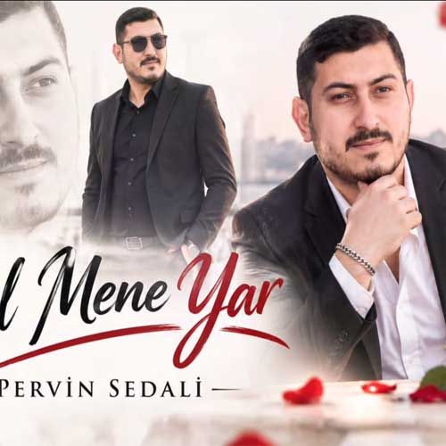 پروین صدالی گل منه یار